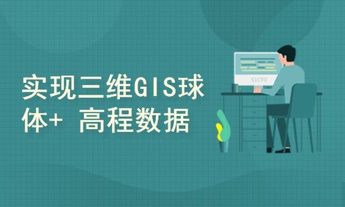 面向网络工程的驾驶场景2D目标检测技术分析与实现