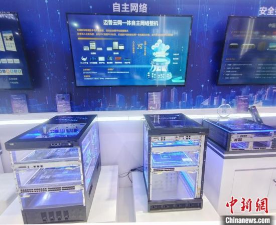 神&ldquo;机&rdquo;妙&ldquo;算&rdquo;改变中国民众生产生活